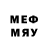 MDMA кристаллы Got4q