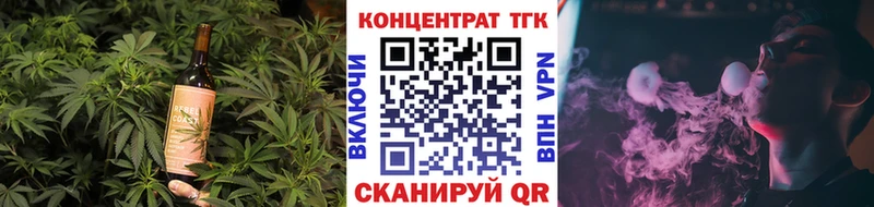 Canna-Cookies конопля  площадка как зайти  Касимов  купить  сайты 