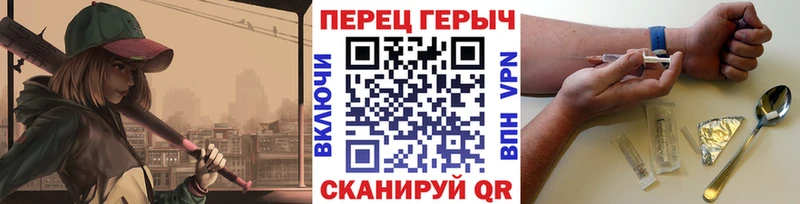 купить   OMG ССЫЛКА  ГЕРОИН Афган  Касимов 
