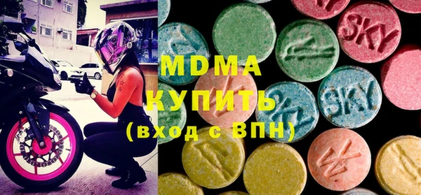 дмт Пестово