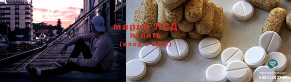 каннабис Переславль-Залесский