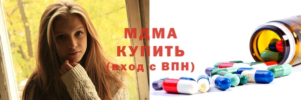 скорость Пересвет