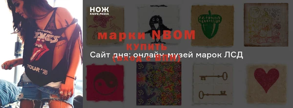 мдпв Сясьстрой