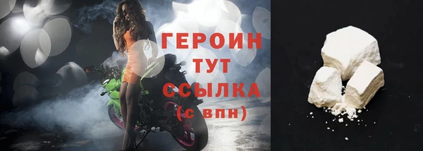 дистиллят марихуана Абдулино