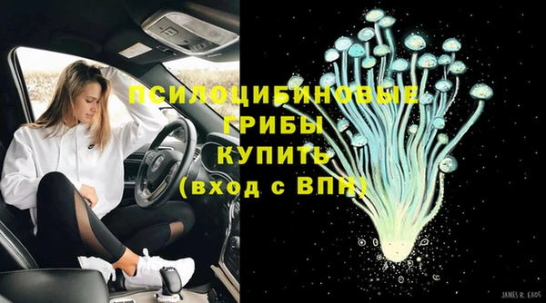 дистиллят марихуана Абдулино