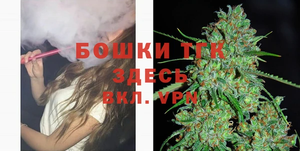 дистиллят марихуана Абдулино