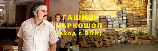 дистиллят марихуана Абдулино