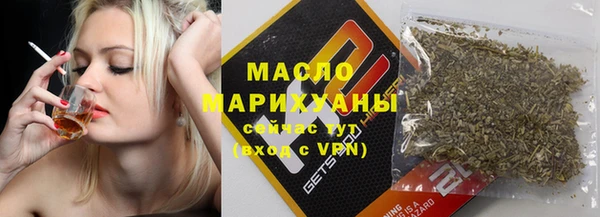 скорость Пересвет