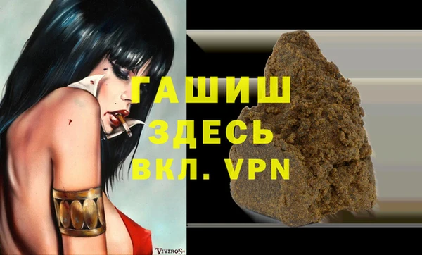 каннабис Переславль-Залесский