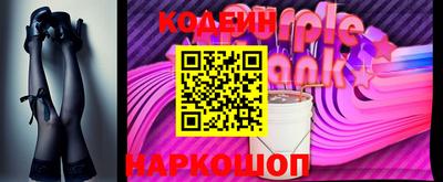 прущая мука Краснодар