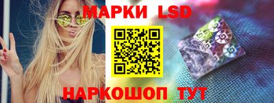 прущая мука Краснодар