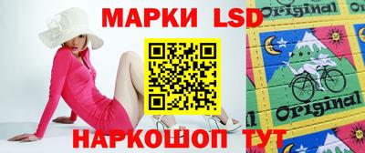 прущая мука Краснодар