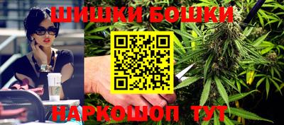 прущая мука Краснодар