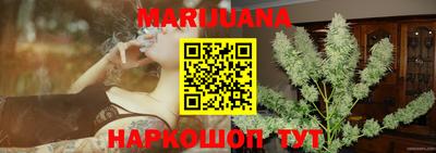 прущая мука Краснодар