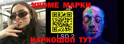 прущая мука Краснодар