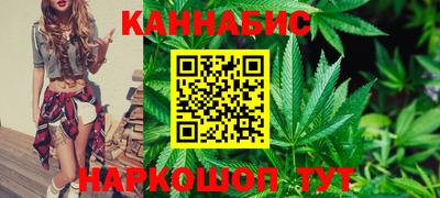 мефедрон Краснокаменск