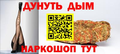 прущая мука Краснодар