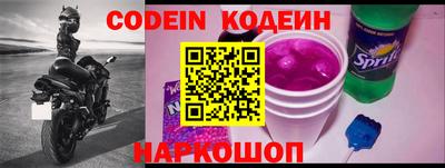 прущая мука Краснодар
