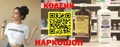 герыч Сафоново