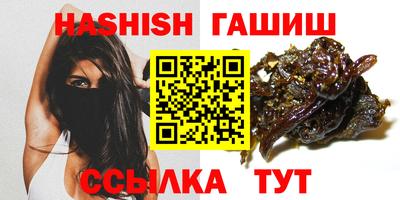 прущая мука Краснодар