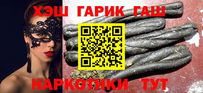 прущая мука Краснодар