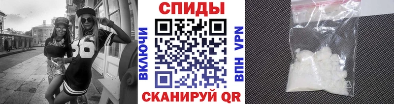 Метамфетамин пудра  omg вход  Касимов 