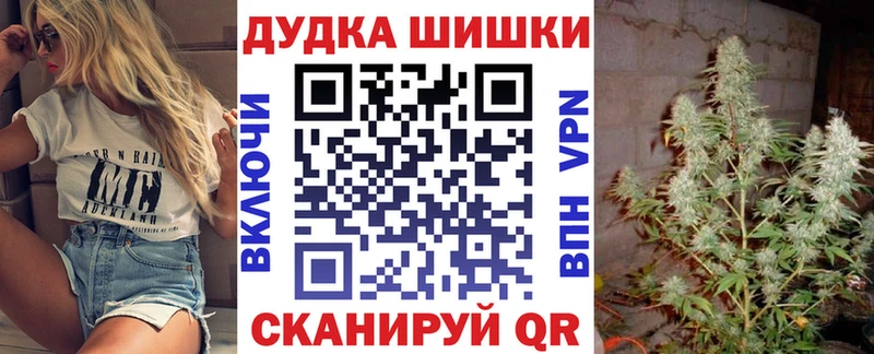 Каннабис марихуана  нарко площадка наркотические препараты  Касимов  купить наркотики сайты 